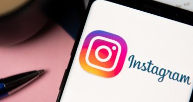 هل يمكن إخفاء حالة "اتصالك بالإنترنت" على انستجرام؟