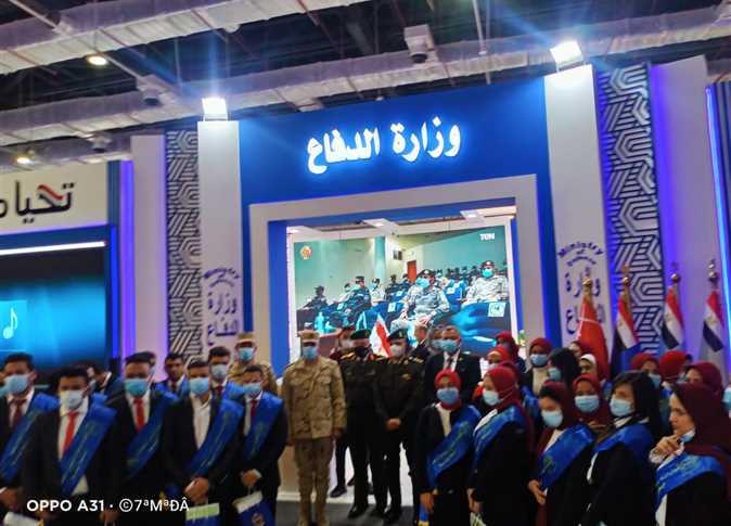 وفد من طلاب جامعة بنها يزور معرض القاهرة الدولي للكتاب (صور)