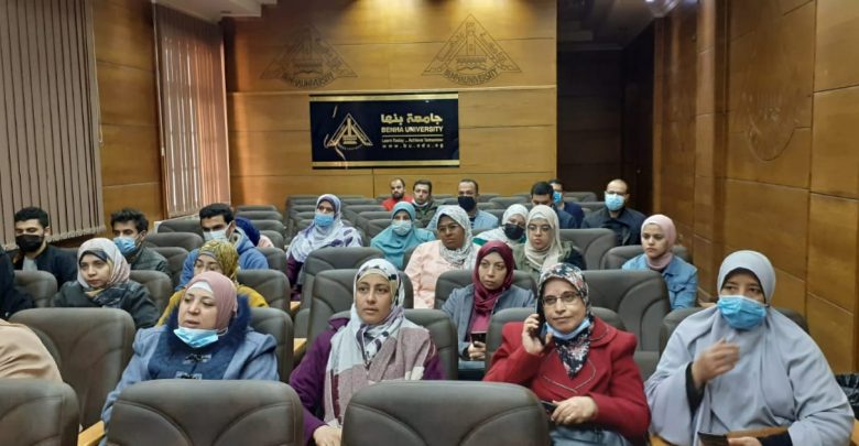 جامعة بنها تنظم ورشة عن ” المشروعات الطلابية الابتكارية المدعمة من وحدة إدارة المشروعات بوزارة التعل