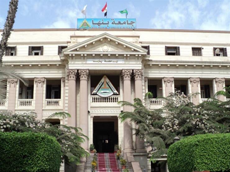 جامعة بنها تنظم أول "هاكاثون" مصري في المدن الذكية