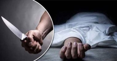 زوجها طعنها بعد 20 يوما من الزواج.. كشف ملابسات العثور على جثة فتاة بقليوب