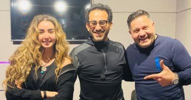 أحمد حلمى وإدوارد وهنا الزاهد بمسلسل "العصمة في إيدى" فى رمضان على راديو النيل