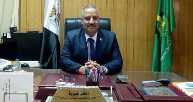 مراكز شباب القليوبية تتزين بعلم مصر لاستقبال المشجعين فى مباراتى السنغال