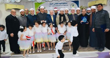 احتفالا باليوم العالمى للمياه.. مياه القليوبية: إطلاق حملة توعية تحت شعار "كل نقطة بتفرق"