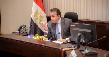 التعليم العالى تغلق كيانا وهميا بالقليوبية للممارسة العملية التعليمية دون ترخيص