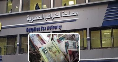 أبرز 5 أسئلة عن الضريبة على التجارة الإلكترونية