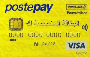 إيطاليا: دعم 1.3 مليون أسرة ضد غلاء الأسعار
