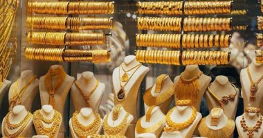 1.5 % تراجعًا في أسعار الذهب العالمية خلال أسبوع بسبب ارتفاع عائد السندات