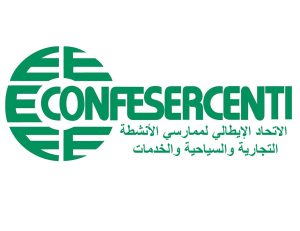 اتحاد إيطالي: تباطؤ التضخم يفرض خفضاً كبيراً لأسعار الفائدة
